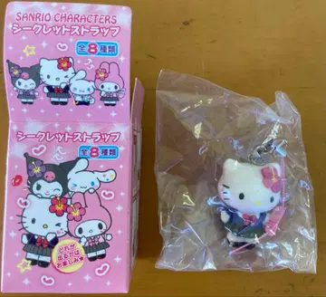 최저가 새상품 시크릿 스트랩 두근두근 헤이세이 갸루 키티 산리오