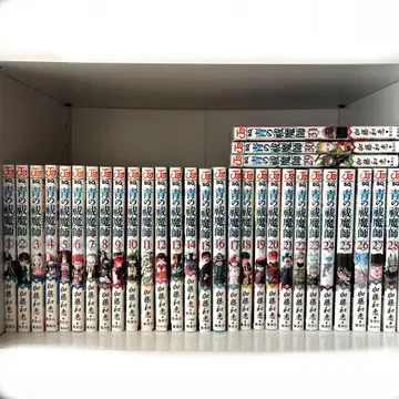 청의 엑소시스트 전 31권 세트