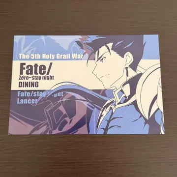 ufotable dining 랜서 쿠훌린 엽서