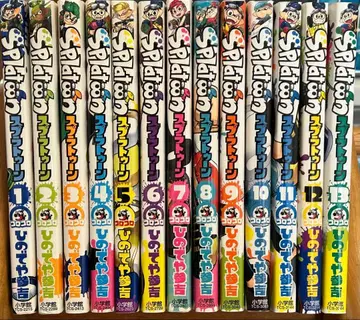 스플래툰 코믹스 1-13권 세트