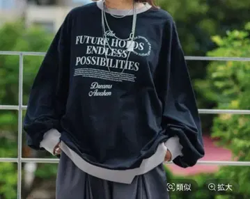 새상품 택 포함 misayo 맨투맨 블랙