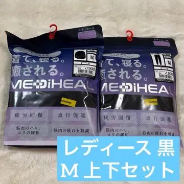 메디힐 여성용 블랙 M 사이즈 블랙 상하의 2세트 워크맨