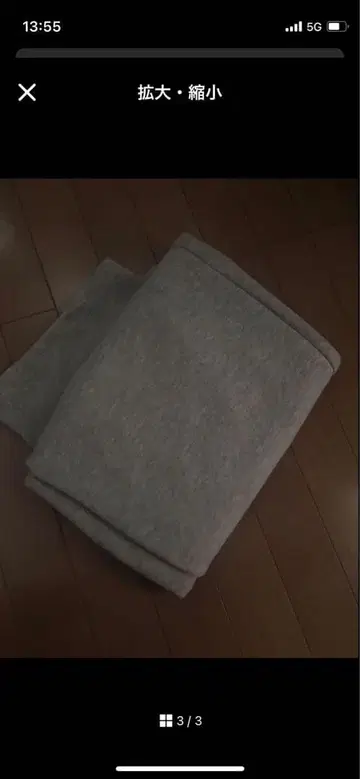 유니클로 스웨트 팬츠