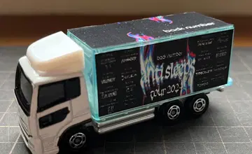 백넘버 투어 트랙 미니카