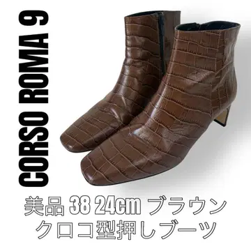CORSO ROMA9 38 24cm 숏부츠 엠보 브라운 가죽