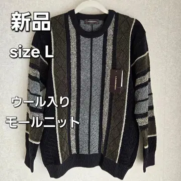 새상품 고급스러움 레트로 스트라이프 니트 스웨터