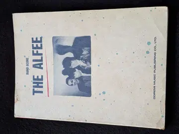 밴드 스코어 THE ALFEE 알피 베스트 목마른 바람에 안겨 악보