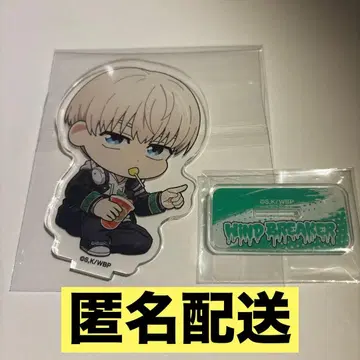 WIND BREAKER 카지 렌 아크릴 스탠드