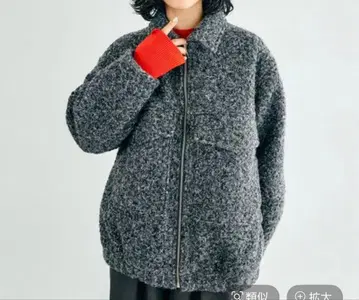 렙심 푸들 부클레 블루종 탑 차콜