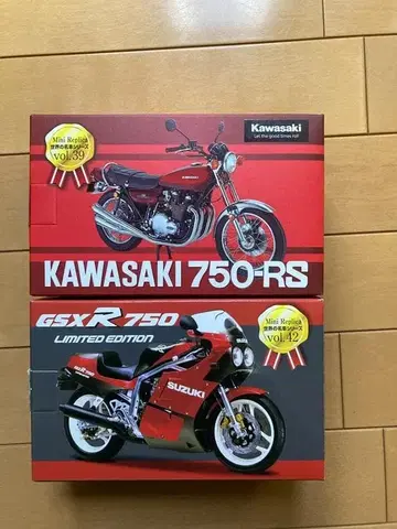 레드바론 세계의 명차 시리즈 vol.39, 42의 2점