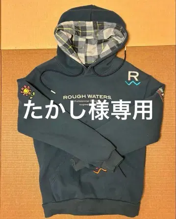 엘리트 그립, 후드티 M 사이즈.