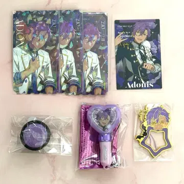 오토카리 아도니스 스타포니 굿즈 세트