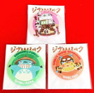 [ 미개봉 새상품 ] 지브리파크 한정판 자수 캔뱃지 3세트