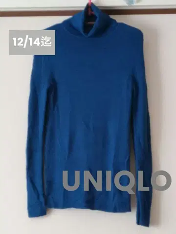 UNIQLO 유니클로 터틀 넥 울 스웨터
