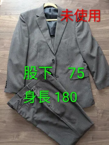 아오야마 비즈니스 정장 미사용 AB7