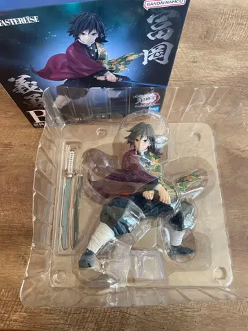 반다이 마스터라이즈 토미오카 기유 제일복권 B상 피규어 귀멸의 칼날