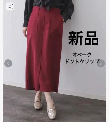 [미사용 새상품] 울라이크 타이트 스커트 오파크 클립 보르도