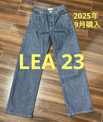 야누크 보이즈 스트레이트 LEA 데님 OWI 23