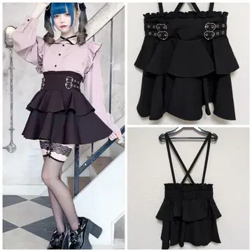 컨디션 최상 MARS 마즈 프릴 장식 하트 버클 블랙 플레어 스커트