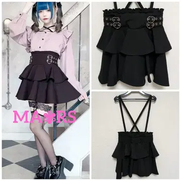 컨디션 최상 MARS 마즈 프릴 장식 하트 버클 블랙 플레어 스커트