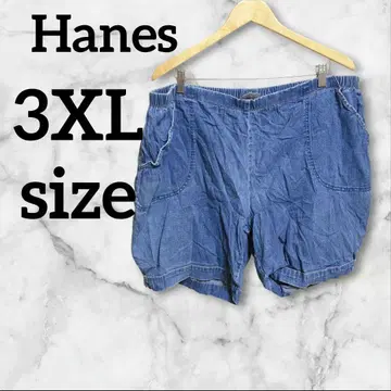 Hanes [ 3XL ] 데님 숏팬츠 성숙 캐주얼 빅 루즈