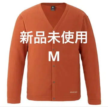 몽벨 남성용 플리스 샤미 가디건 M 오렌지 새상품