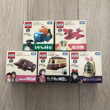 [ 미개봉 새상품 ] 지브리 토미카 5종 세트
