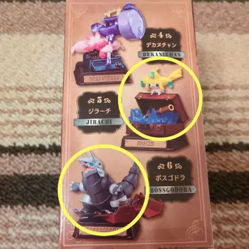 포켓몬 빈티지 컬렉션 지라치 보스로라 리멘트