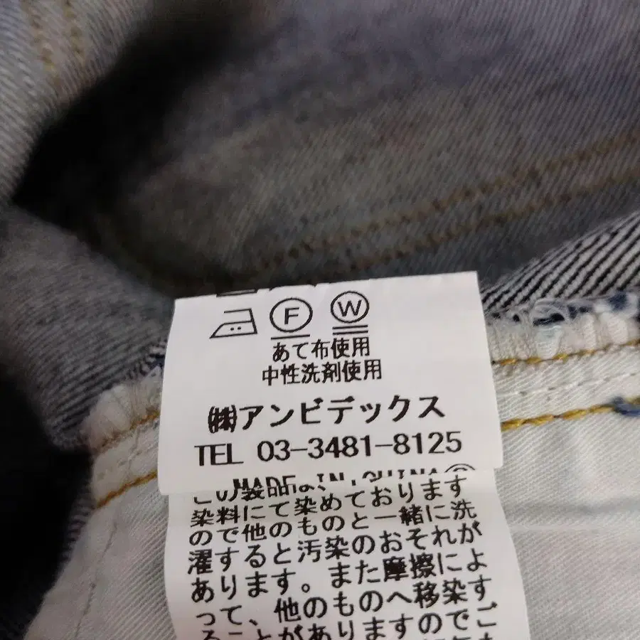 6번째 상품 이미지