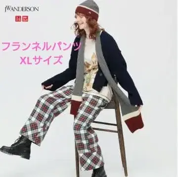 [ 새상품 ] 유니클로 JW 앤더슨 플란넬 팬츠 XL 사이즈