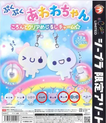 푸쿠푸쿠 아와와짱 메지루시 액세서리