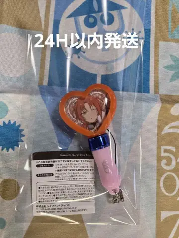 앙스타 레오 스타포니 미니 응원봉