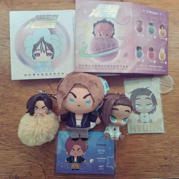 에이리언 스테이지 효나 세트