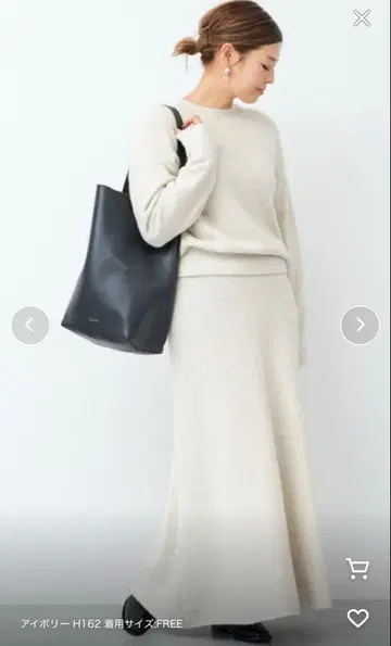 두지엠 클라세 BLENDFOX BOUCLE 크루넥 풀오버