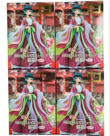 약사의 혼잣말 BRILLIANT 피규어 마오마오 4체 세트