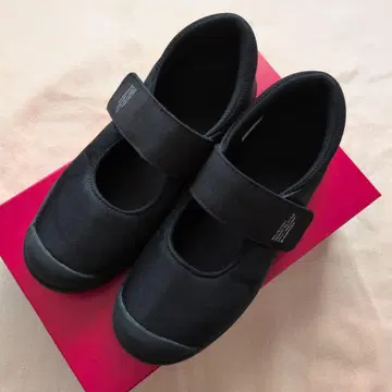 Moonstar 810s ET038 BELTEDU