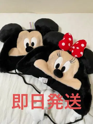 도쿄 디즈니 리조트 미키 미니 팬캡 세트