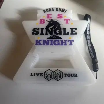 Koda Kumi Best Single Knight 응원봉