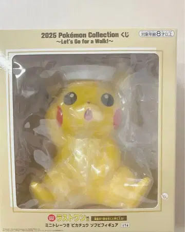 포켓몬 1번 라스트 원상 미니 트레이 포함 소프트 비닐 피규어
