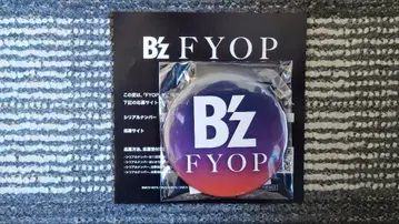 B'z FYOP 시리얼 넘버 포함 추첨 응모권 캔뱃지