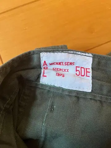 40s~80s 벨기에군 카고 팬츠