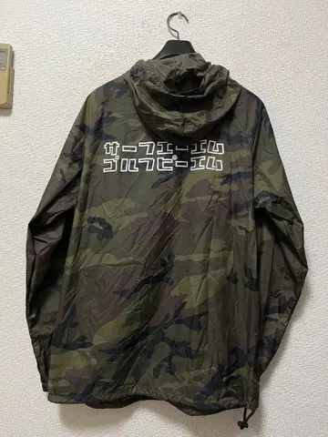 서프 AM 골프 PM 나일론 아노락 후드티 /L 카모플라쥬 카모플라주
