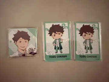 하이큐!! 마음껏 즐겨라!! 난자타운 콜라보