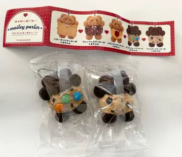 메이리 파라 마스코트 볼체인 가챠 2개 세트