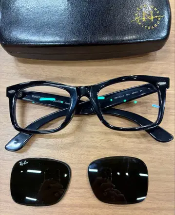 레어 빈티지 레이밴 2151-A 스퀘어 weyfarer 조광 렌즈