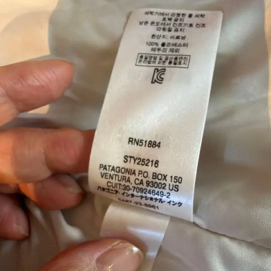 6번째 상품 이미지