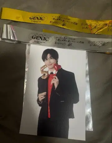 마시코 아츠키 엽서 은테 세트 GENIC