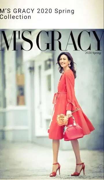 M'S GRACY 스프링 코트 40 봄 가을 착용 가능