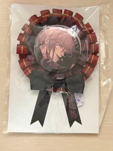 종원의 빌슈 오토스트 시안 로제트