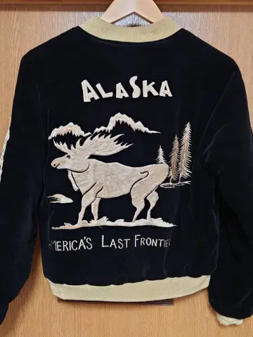 [ 안심 익명 대응 ] 테일러 동양 스카잔 홍콩상회 동양 엔터프라이즈